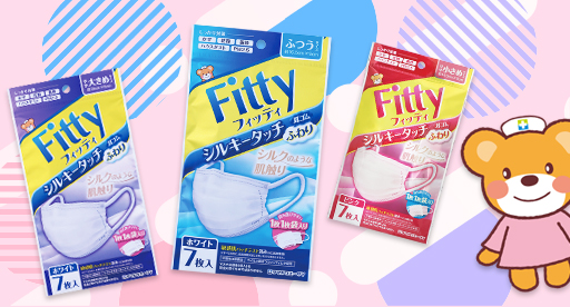 プロモーション情報