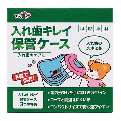 ケアハート シリーズ タマガワエーザイ ケアハート シリーズ タマガワエーザイ
