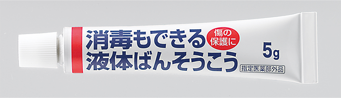 ケアハート 消毒もできる液体ばんそうこう | タマガワエーザイ