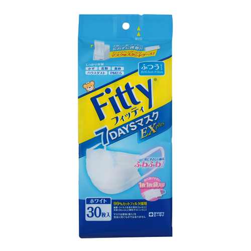 フィッティ シルキータッチ 耳ゴムふわり 30枚入 | タマガワエーザイ