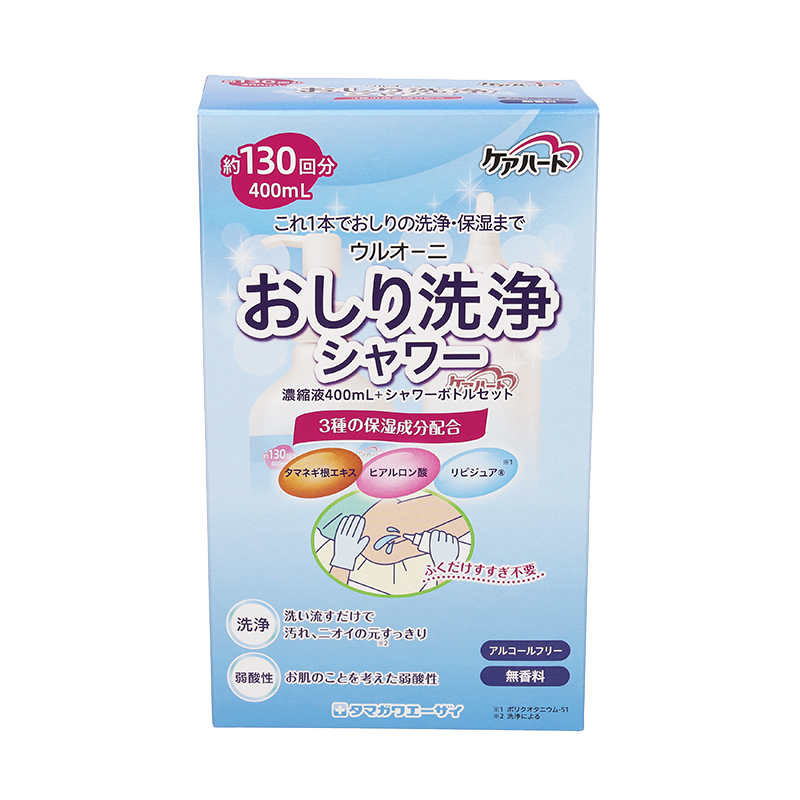 玉川衛材 ウルオーニ撥水クリーム ケース 50g 代引不可 竹虎 レスキューEバックシート 041190 1枚(代引不可)